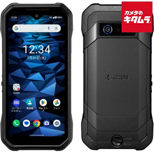 楽天市場】simフリー スマホ 本体 新品 android タフネス CAT S61