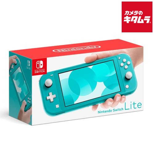 【9/7】楽天市場 毎日のお買い得 51 Nintendo Switch Lite ターコイズ プレゼント ギフト クリスマス 誕生日 バースデー パーティー 景品