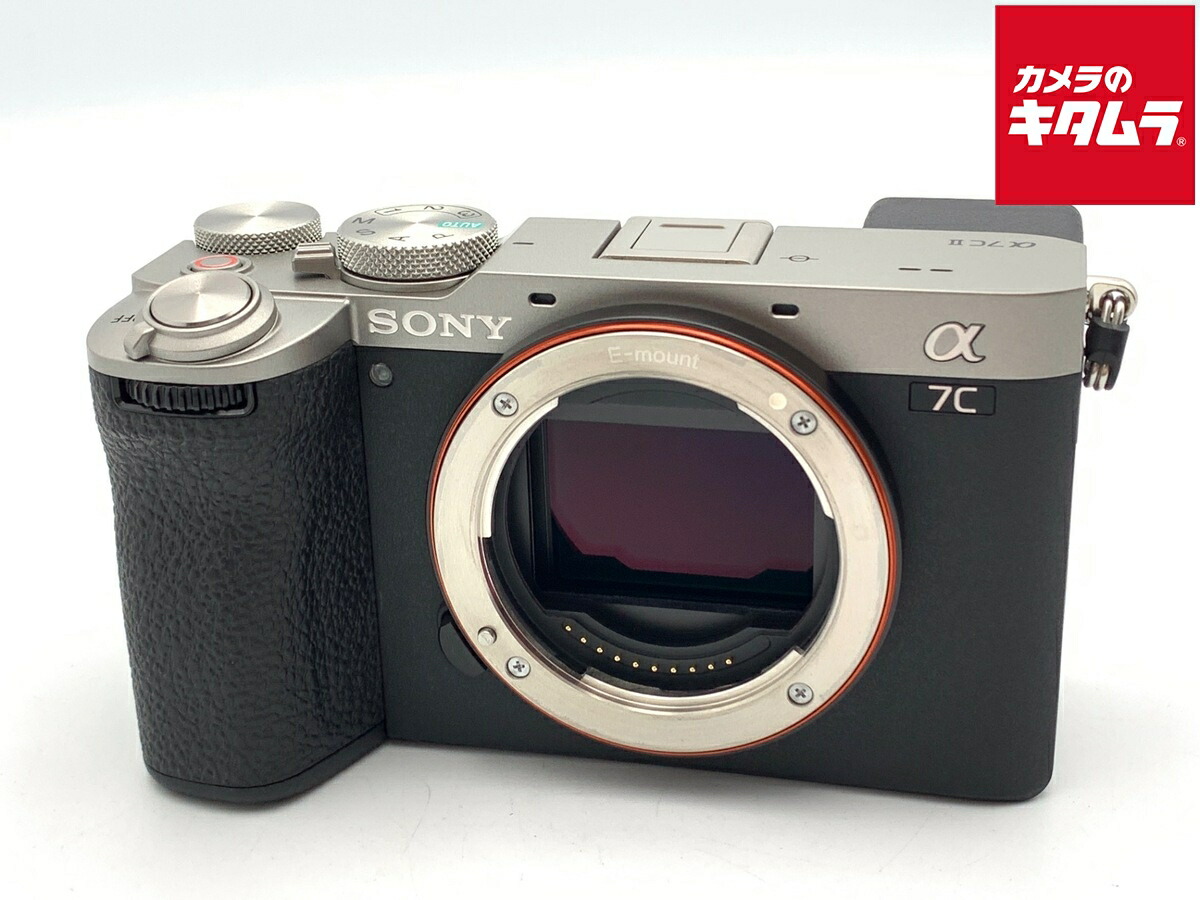 【中古】 【美品】 ソニー α7C II ボディ シルバー [ILCE-7CM2 S] 【ミラーレス一眼】 【6ヶ月保証】