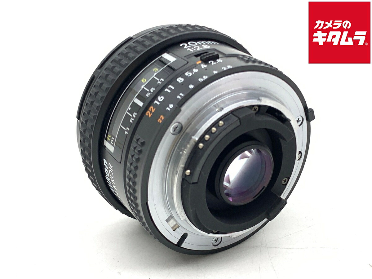 【中古】 【並品】 ニコン AF-N 20/2.8 【交換レンズ】|カメラのキタムラ