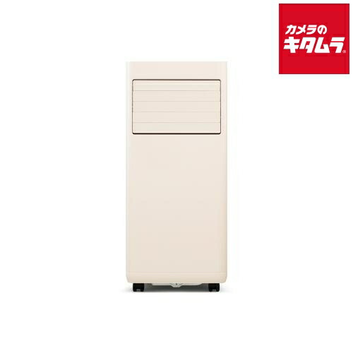 楽天市場】アイリスオーヤマ IPA-2324S ポータブルクーラー