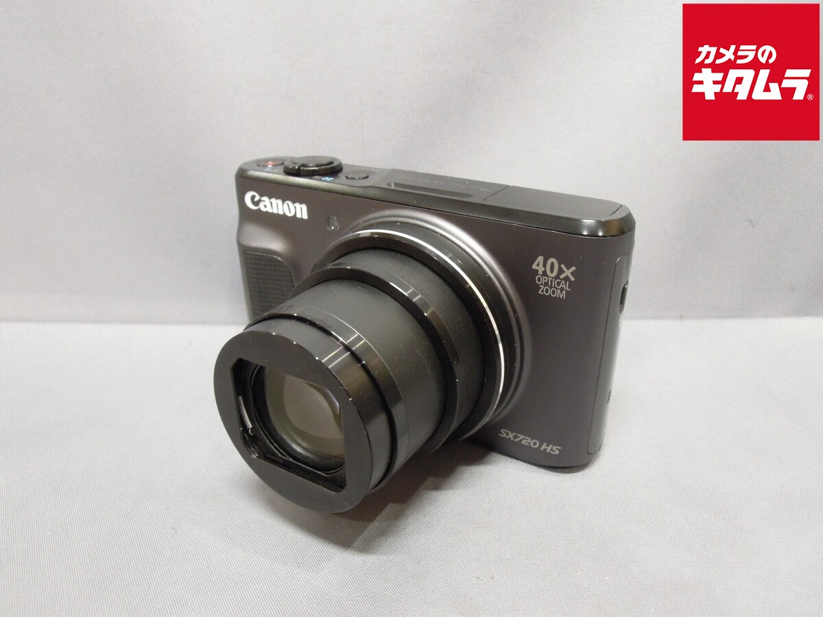 中古でも、楽になることと性質を。キタムラの手あい