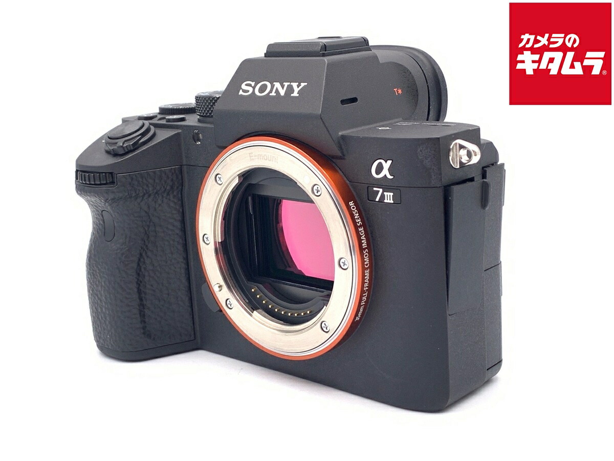 【中古】 【良品】 ソニー α7III ボディ [ILCE-7M3] 【ミラーレス一眼】 【6ヶ月保証】