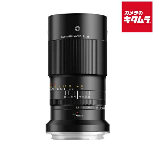 銘匠光学 TTArtisan 100mm f/2.8 MACRO 2X フジフイルムG用 フジフイルムGマウント ミラーレス マクロ レンズ 交換レンズ カメラレンズ 《納期約２－３週間》