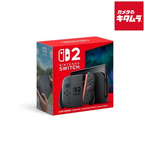 【9月1日】乐天市场 每日优惠 13 Nintendo 【Switch 2】 (日本語・国内専用)