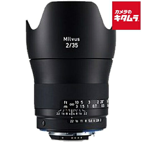 カールツァイス Milvus 2/35 ZF.2 ニコンFマウント 一眼レフ MF 広角 単焦点 レンズ 交換レンズ カメラレンズ フルサイズ 《納期未定》｜カメラのキタムラ