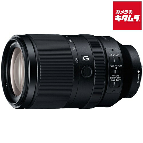 楽天市場】【中古】ソニー SONY 70-300mm F4.5-5.6G SSM II※Aマウント