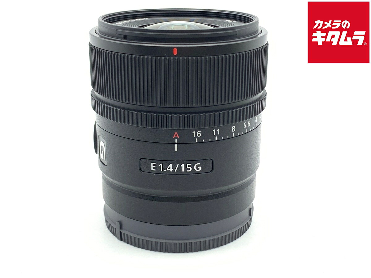 【中古】 【美品】 ソニー E 15mm F1.4 G [SEL15F14G] 【交換レンズ】 【6ヶ月保証】