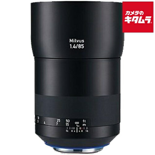 カールツァイス Milvus 1.4/85 ZE EFマウント 一眼レフ MF 標準単焦点 レンズ 交換レンズ カメラレンズ フルサイズ 《納期未定》 194,091円