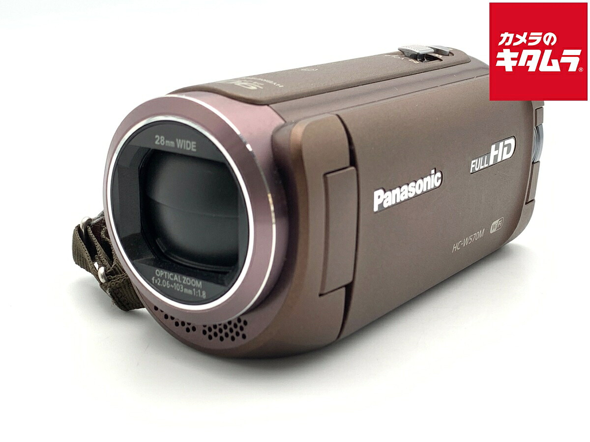 【中古】 【良品】 パナソニック デジタルハイビジョンビデオカメラ HC-W570M-T ブラウン 【デジタルビデオカメラ】