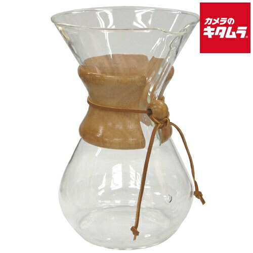 ケメックス(CHEMEX) コーヒーメーカー 6カップ CM-6A 《納期未定》