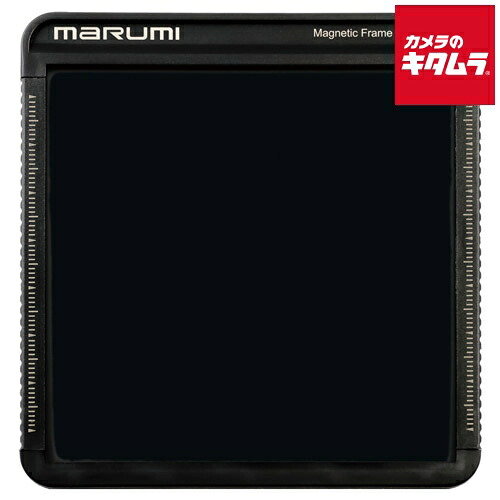 初夏から差が付く！夏の好いたらしい家電御引き回し2026