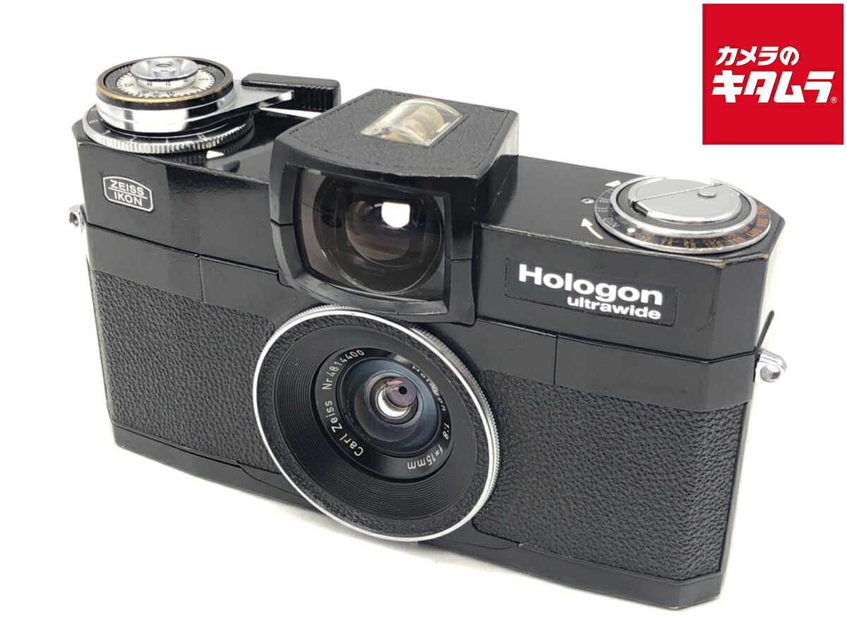 【中古】 【良品】 ツァイスイコン ホロゴン ウルトラワイド 15mm F8 【フィルムカメラ】｜カメラのキタムラ