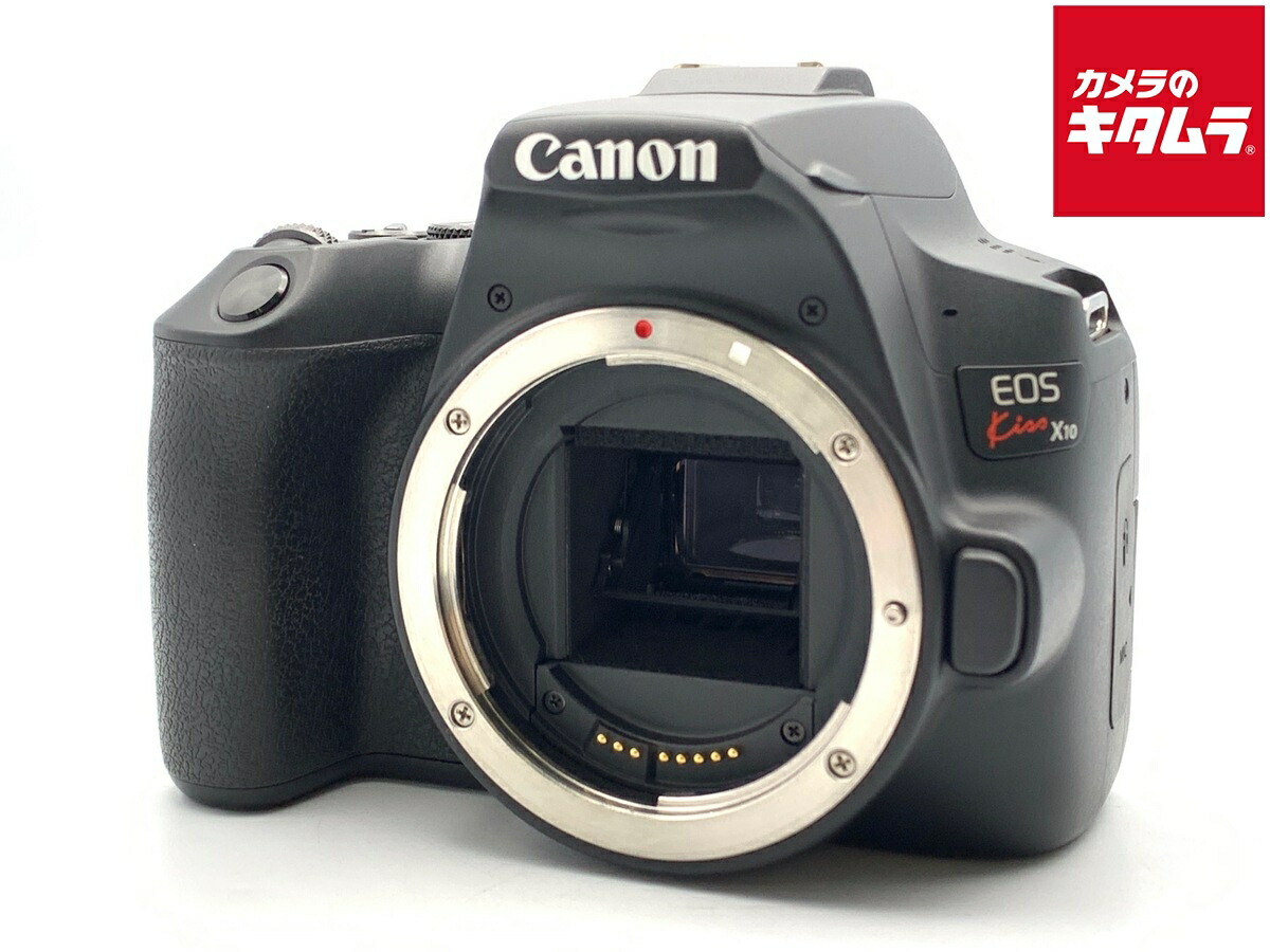 中古でも、楽になることと品等を。キタムラの取組み