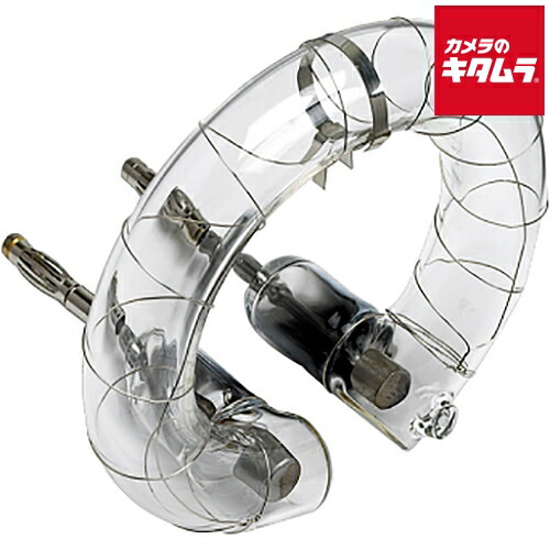 プロフォト 331532 D2用クオーツフラッシュチューブ 照明アクセサリー 《納期約３－４週間》 49,500円