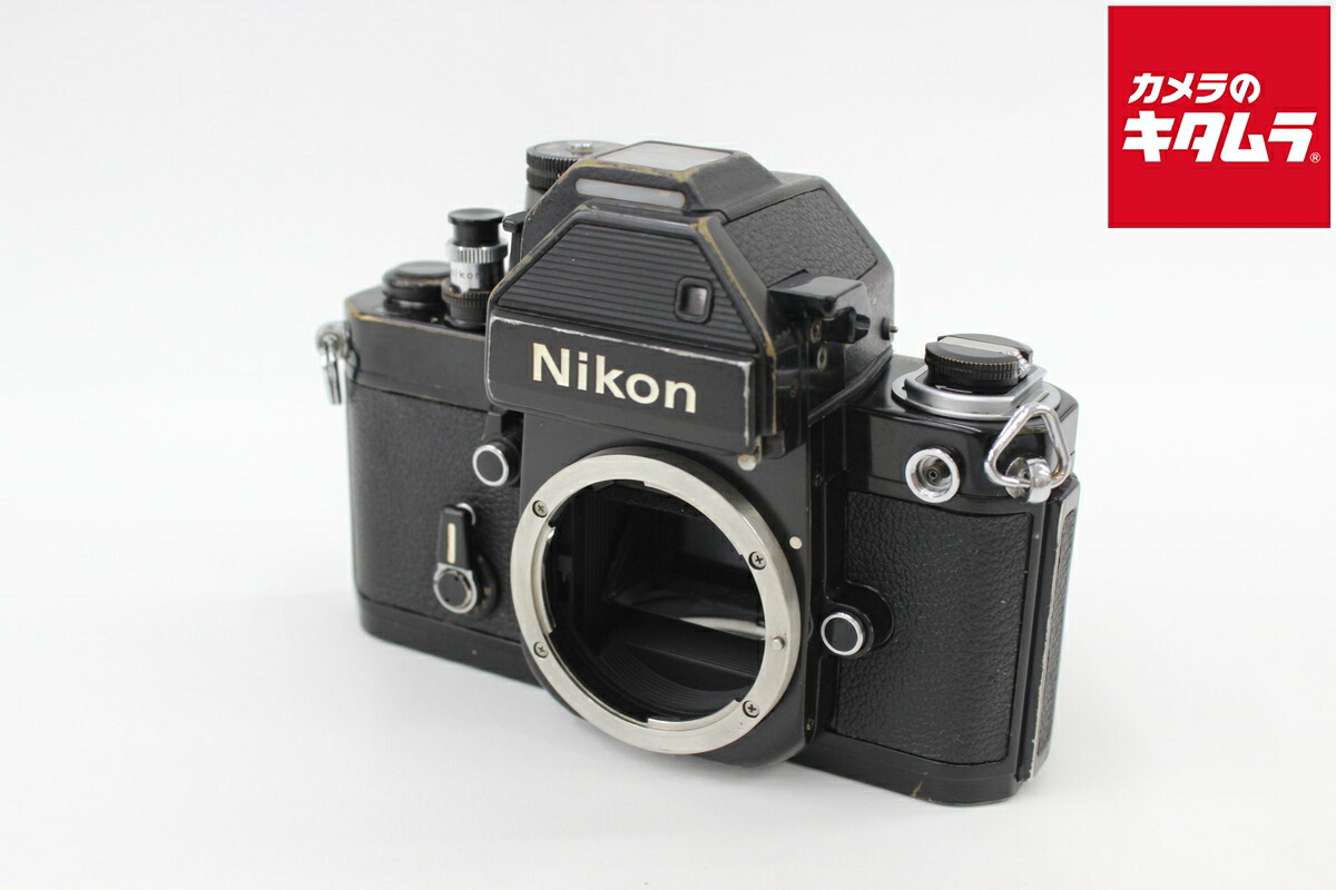 楽天市場】【中古】 【並品】 ニコン F2 フォトミック ボディ シルバー