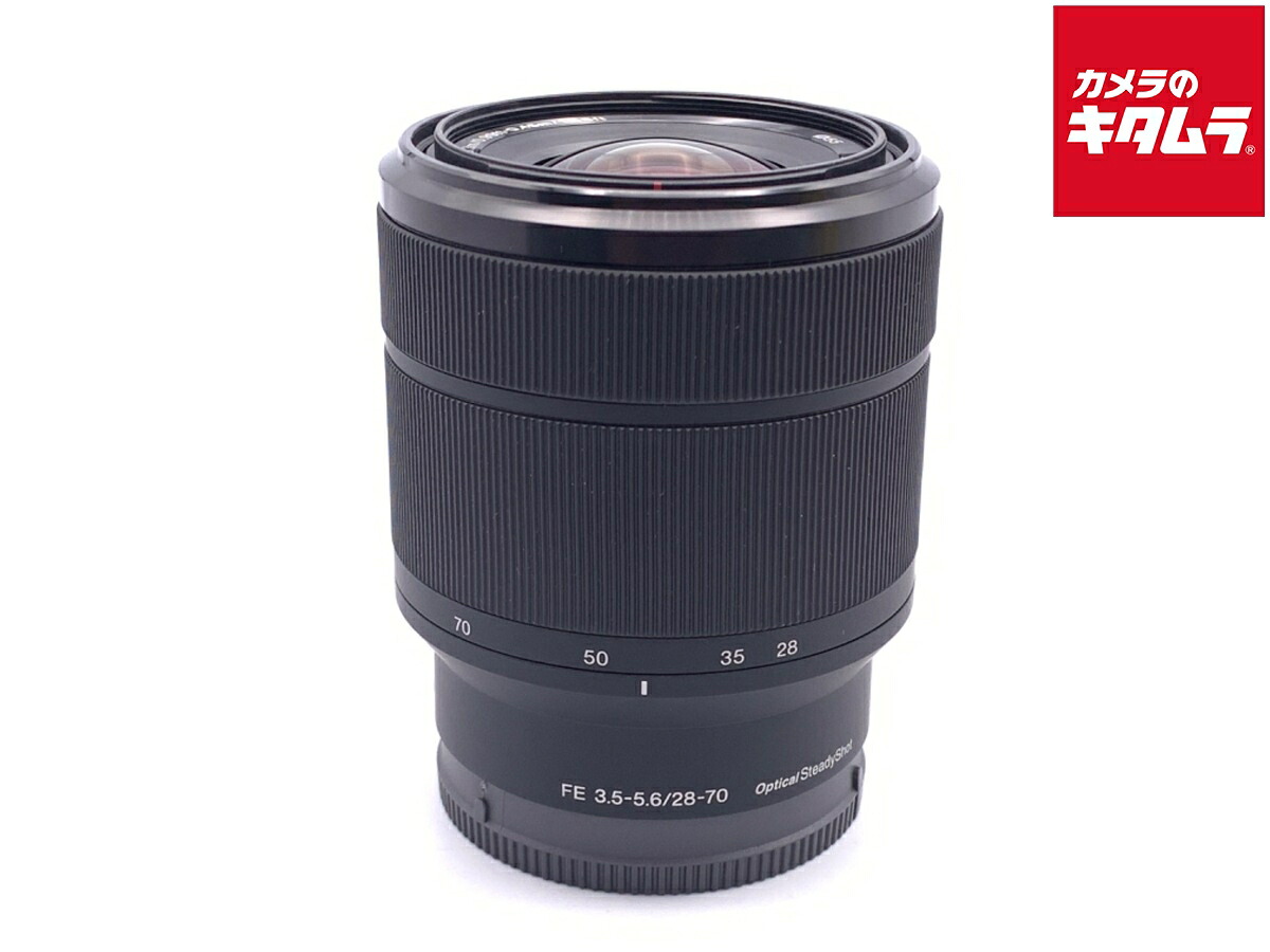 中古でも、楽になることと品等を。キタムラの取組み