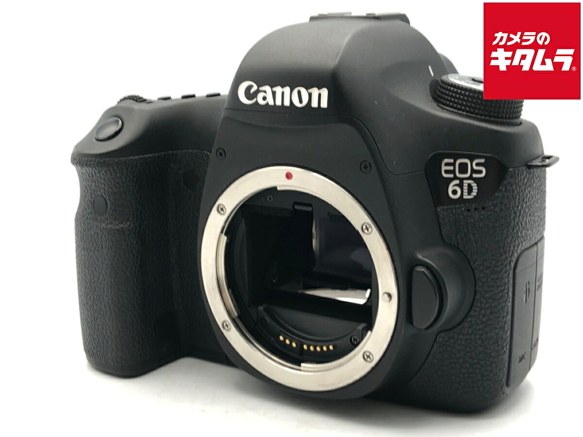 【中古】 【並品】 キヤノン EOS 6D ボディ 【デジタル一眼レフ】 【6ヶ月保証】｜カメラのキタムラ