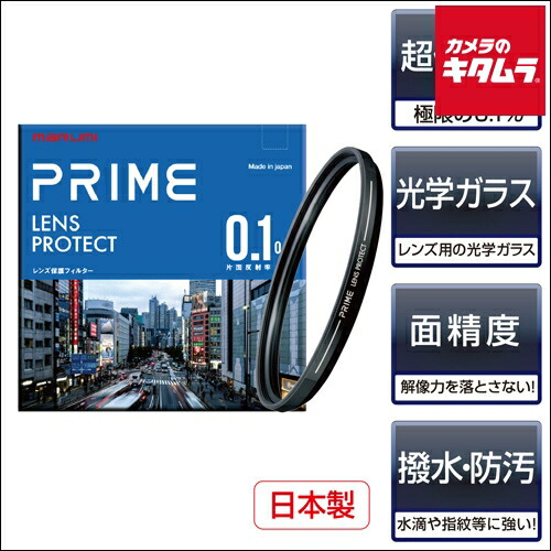 初夏から差が付く！夏の好いたらしい家電お引き回し2026