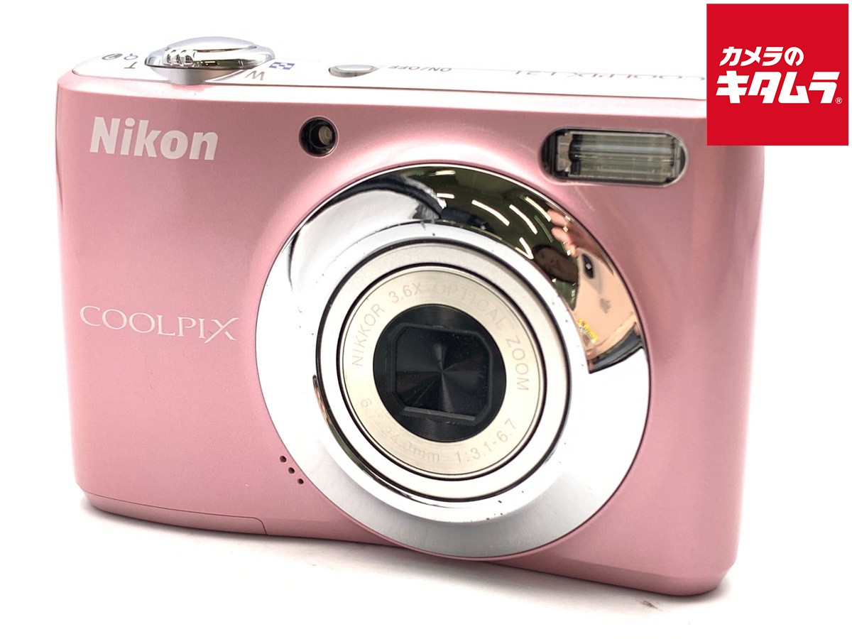 【中古】 【並品】 ニコン COOLPIX L21 ピンク 【コンパクトデジタルカメラ】｜カメラのキタムラ