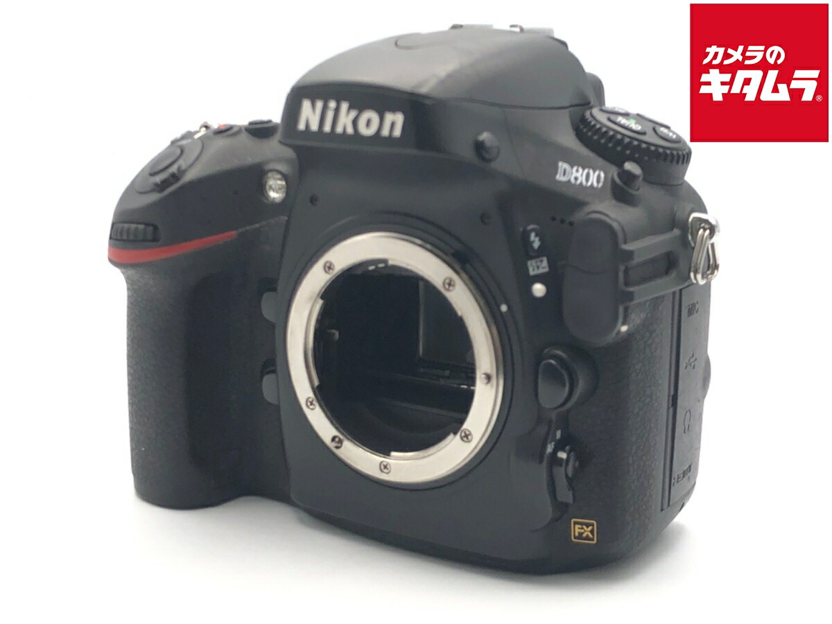 ラク　ニコン　NICON D800 ￼￼￼ ニコン D800 ボディ 価格比較 - 価格.com