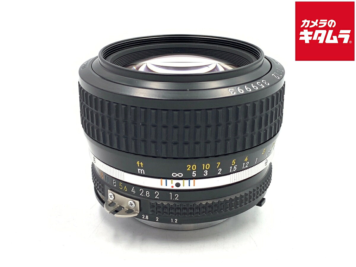 中古でも、楽になることと品等を。キタムラの取組み