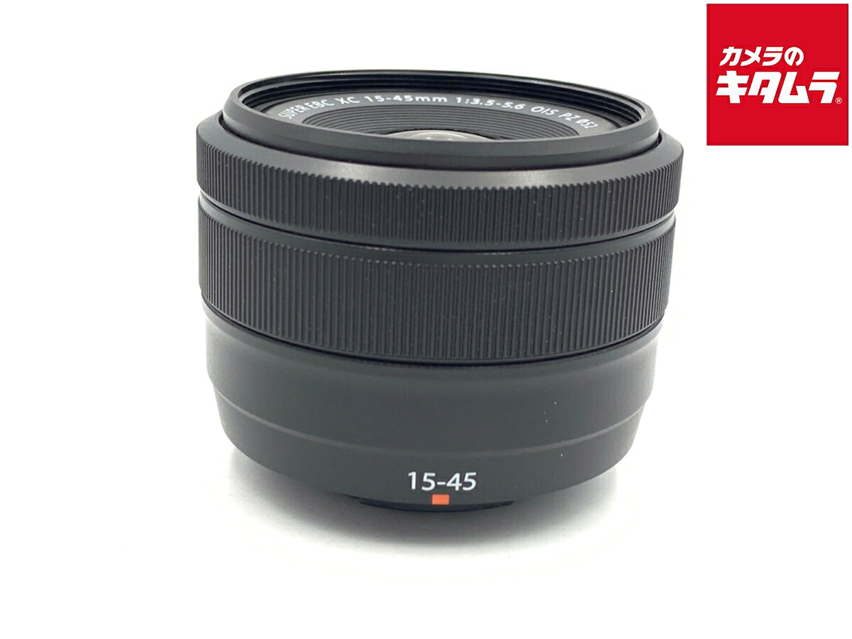 【中古】 【良品】 フジフイルム XC15-45mm F3.5-5.6 OIS PZ ブラック 【交換レンズ】 【6ヶ月保証】｜カメラのキタムラ