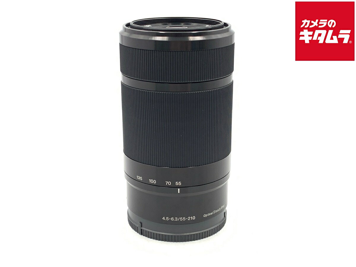中古でも、楽になることと品等を。キタムラの取組み