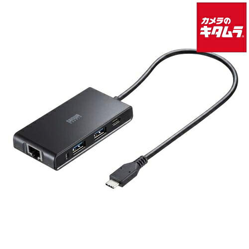 サンワサプライ USB-3TCLS8BK USB Type-Cハブ付き 2.5ギガビットLANアダプタ(USB Type-C接続)