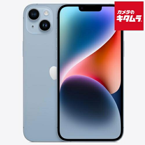 【中古：A(美品)】 Apple iPhone 14 Plus 128GB ブルー SIMフリー アイフォン 中古 スマートフォン 本体 スマホ SIMフリーモデル 大画面 高性能モデル 《納期約１－２週間》
