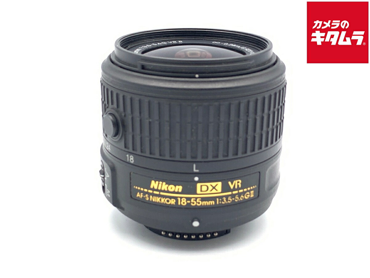 中古でも、楽になることと品等を。キタムラの取組み