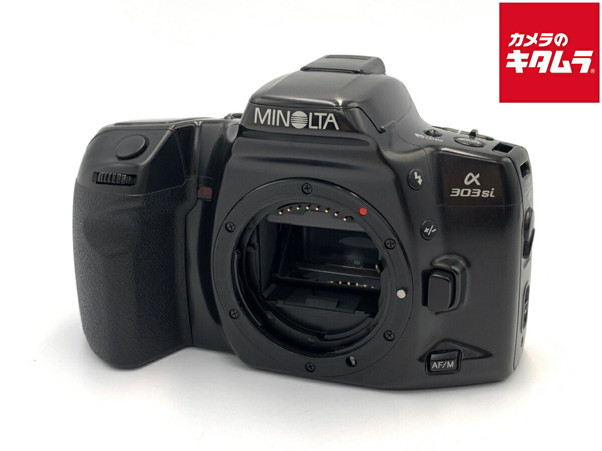 楽天市場】【中古】 【並品】 ミノルタ α303Siスーパー ブラック