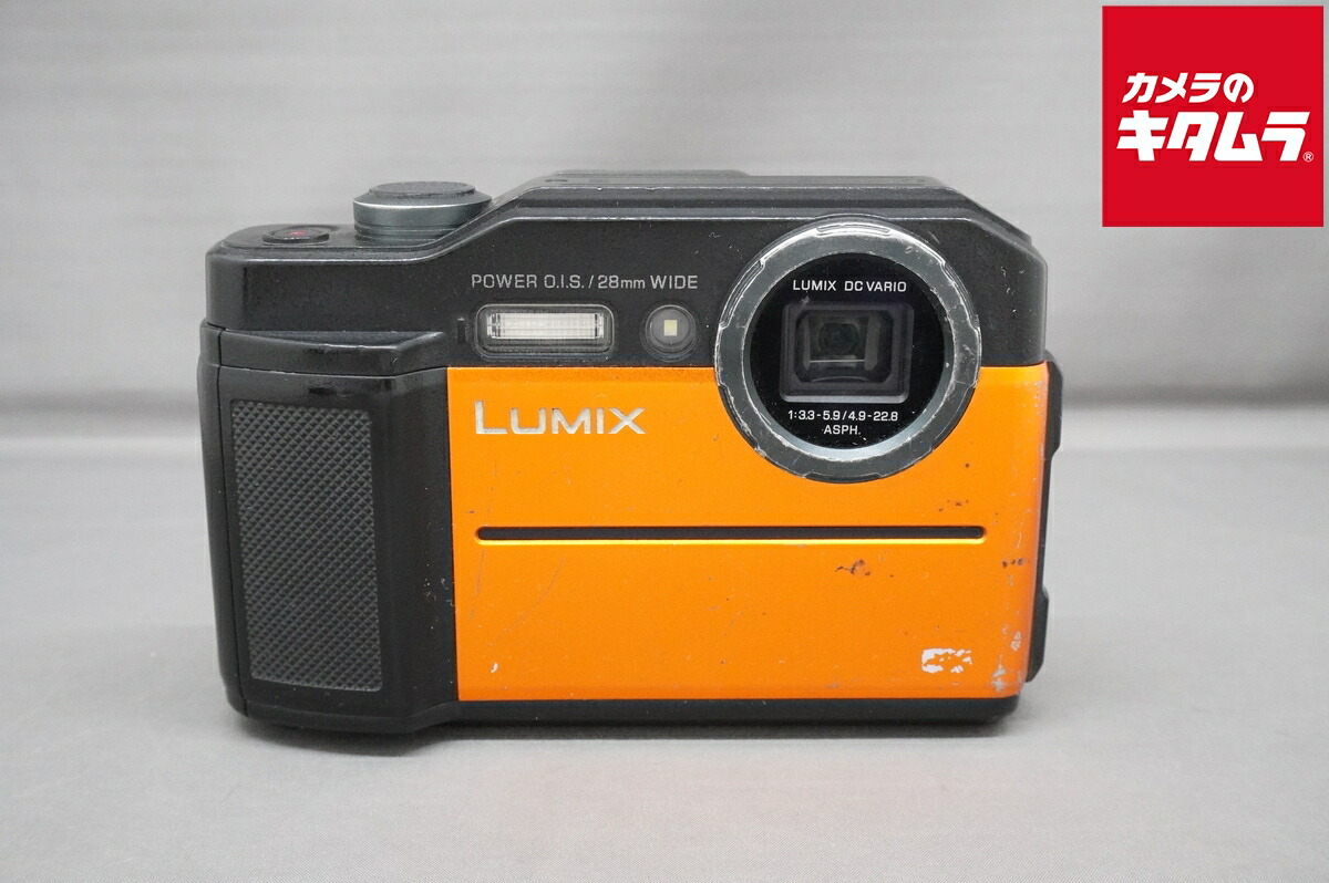 【中古】 【難あり品】 パナソニック LUMIX DC-FT7-D オレンジ 【コンパクトデジタルカメラ】