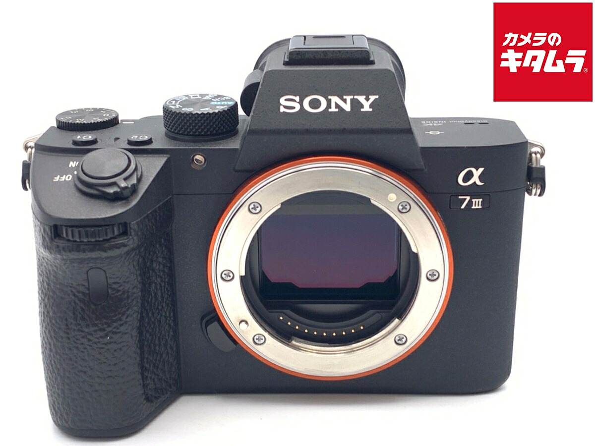 【中古】 【良品】 ソニー α7III ボディ [ILCE-7M3] 【ミラーレス一眼】 【6ヶ月保証】