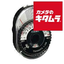中古でも、安全性のあると特性を。キタムラの手あい