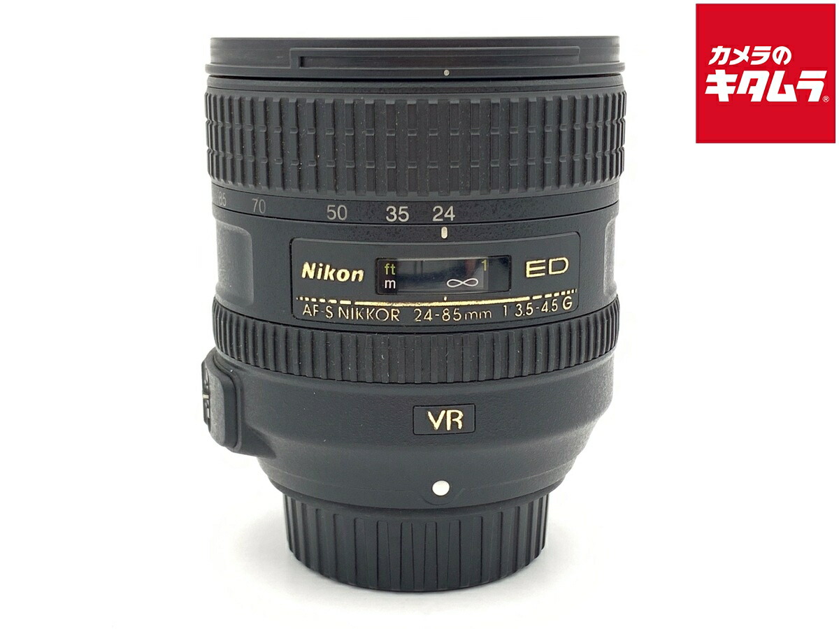 中古でも、楽になることと品等を。キタムラの取組み