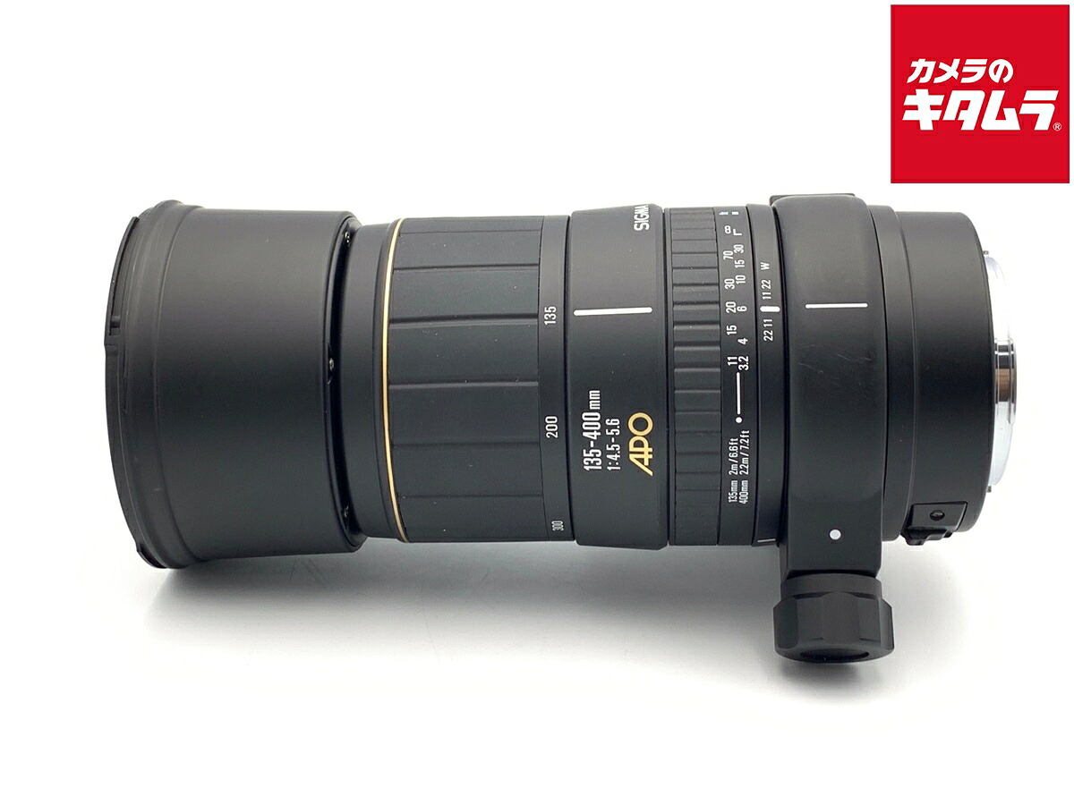 【中古】 【難あり品】 シグマ(SIGMA)APO 135-400/4.5-5.6 キヤノン ASP RF 【交換レンズ】|カメラのキタムラ