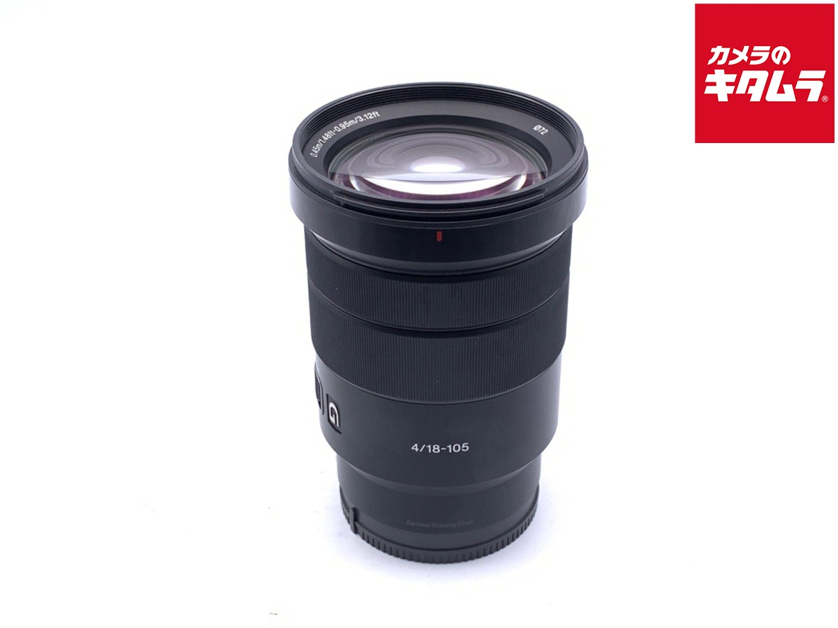 【中古】 【良品】 ソニー E PZ 18-105mm F4 G OSS [SELP18105G] 【交換レンズ】 【6ヶ月保証】｜カメラのキタムラ
