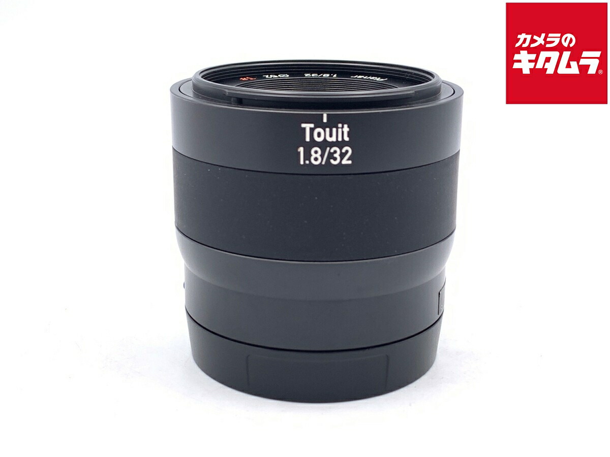 【中古】 【良品】 カールツァイス ZEISS Touit 1.8/32 E-mount 【交換レンズ】 【6ヶ月保証】