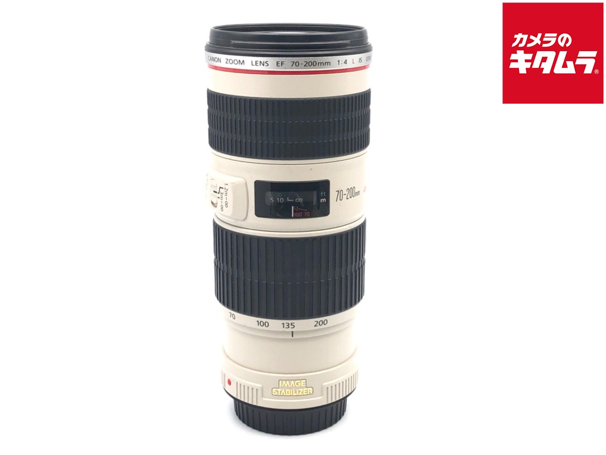 【中古】 【並品】 キヤノン EF70-200mm F4L IS USM 【交換レンズ】｜カメラのキタムラ 41,204円