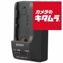 ソニー バッテリーチャージャー BC-TRV 《納期約１週間》