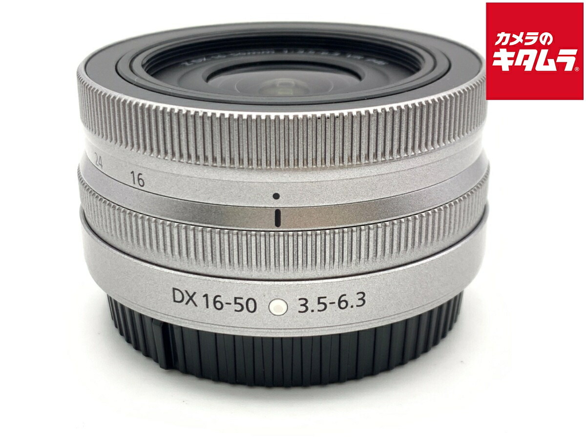 【中古】 【良品】 ニコン NIKKOR Z DX 16-50mm f/3.5-6.3 VR シルバー 【交換レンズ】 【6ヶ月保証】