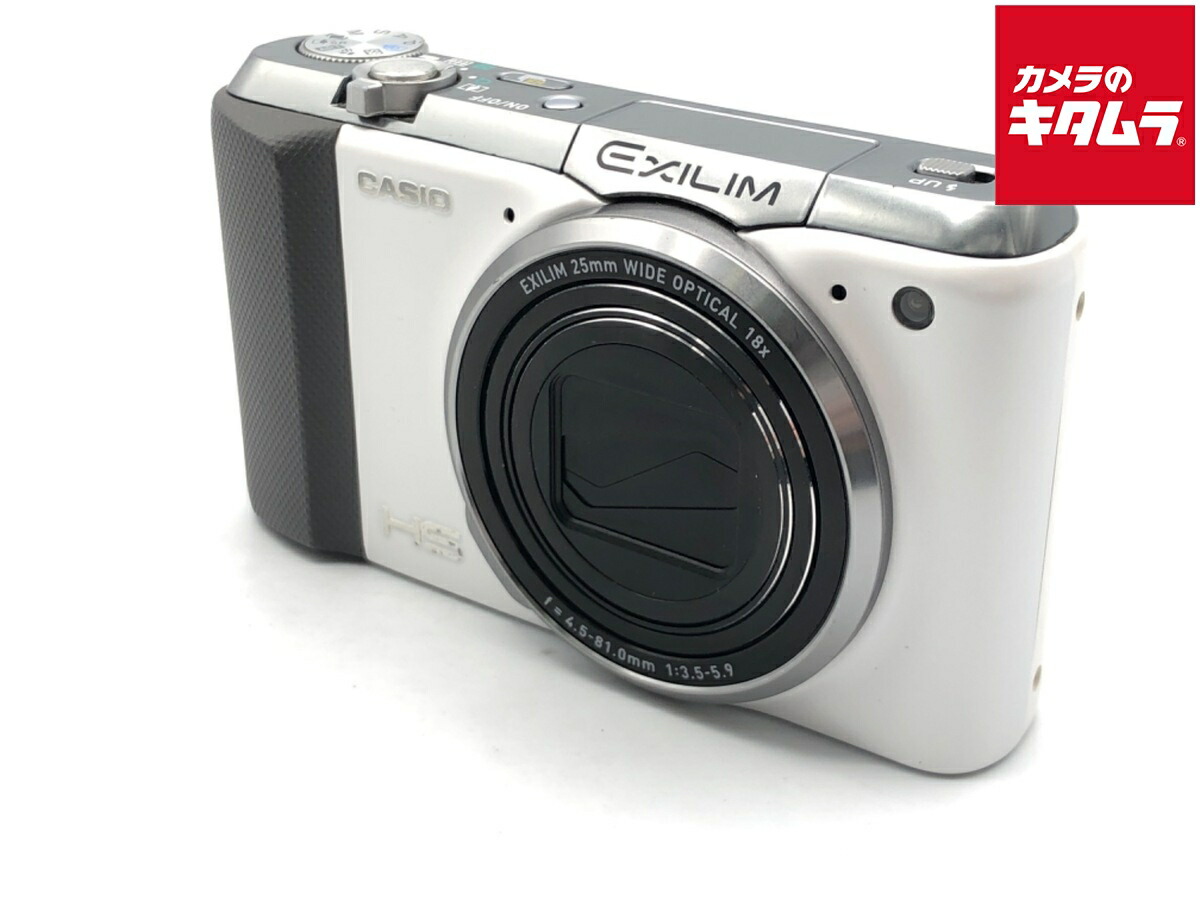 【中古】 【難あり品】 カシオ EXILIM EX-ZR700WE ホワイト 【コンパクトデジタルカメラ】