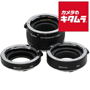 中古でも、楽になることと性質を。キタムラの取組み