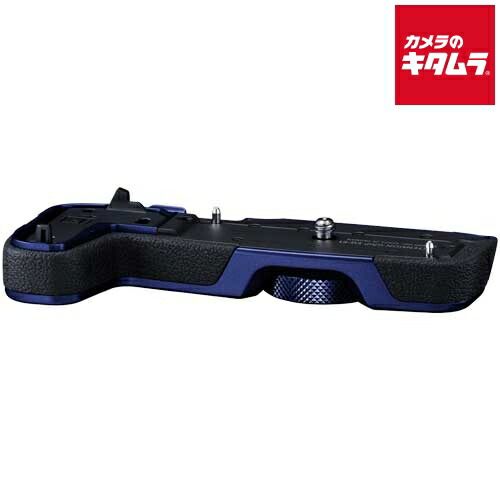 キヤノン EG-E1 BL エクステンショングリップ ブルー 《納期約２週間》