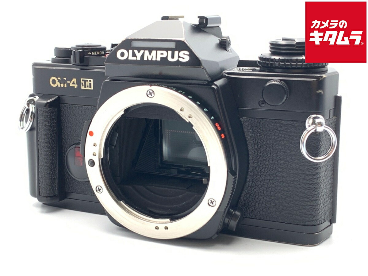 【中古】 【並品】 オリンパス OM-4Ti Black 【フィルムカメラ】