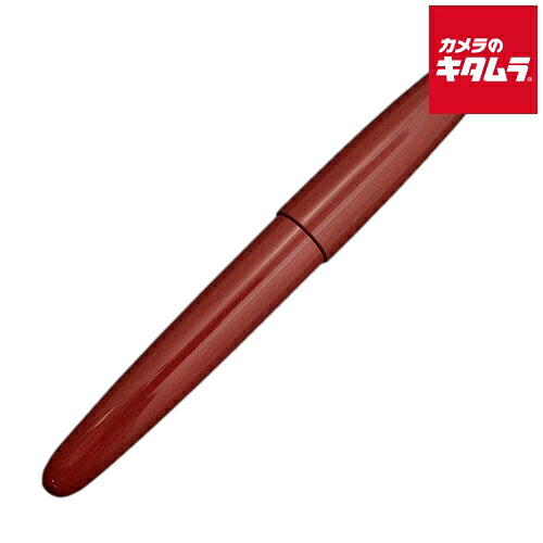 中古でも、安全性のあると特性を。キタムラの手あい