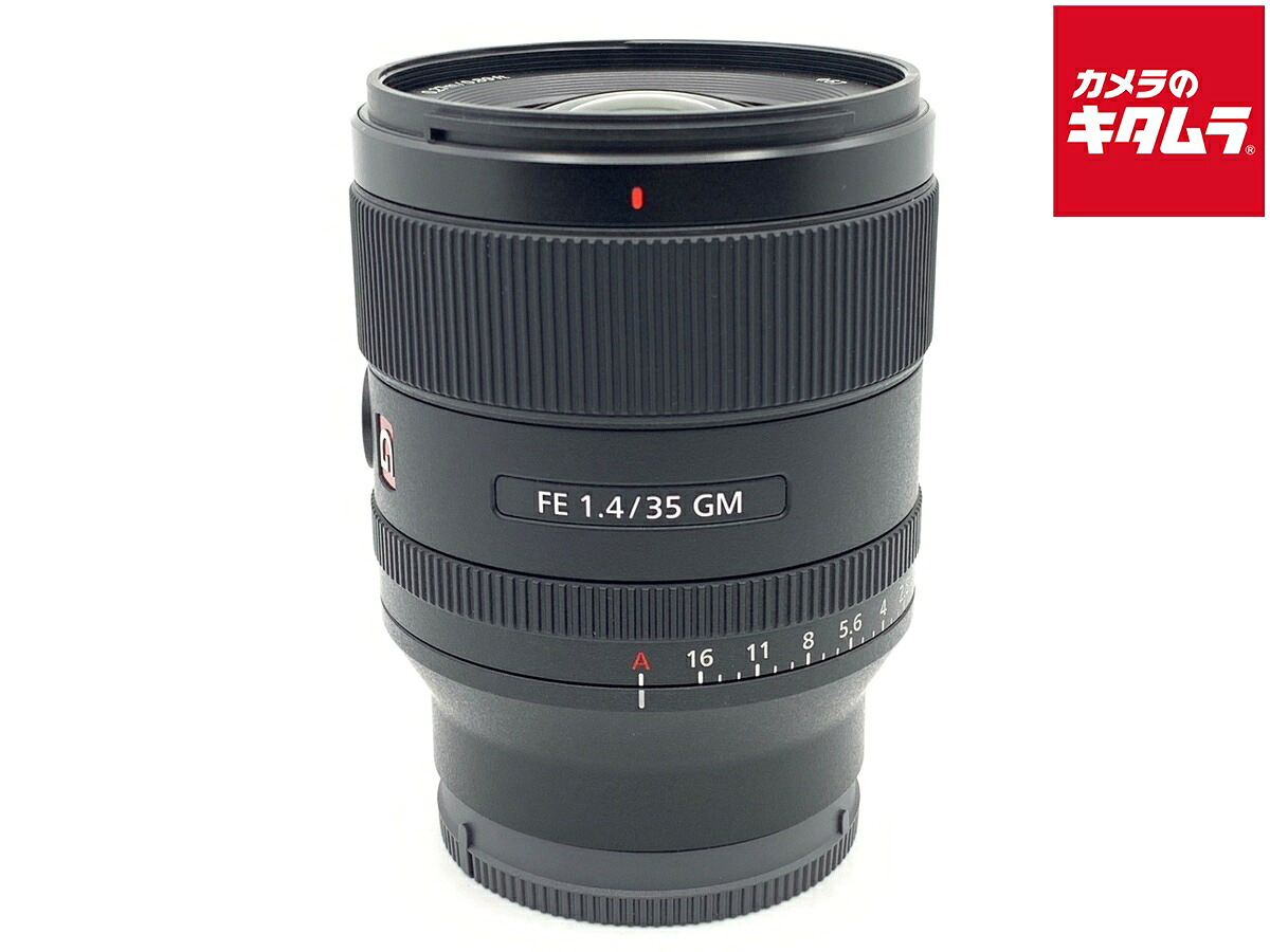 【中古】 【良品】 ソニー FE 35mm F1.4 GM [SEL35F14GM] 【交換レンズ】 【6ヶ月保証】｜カメラのキタムラ