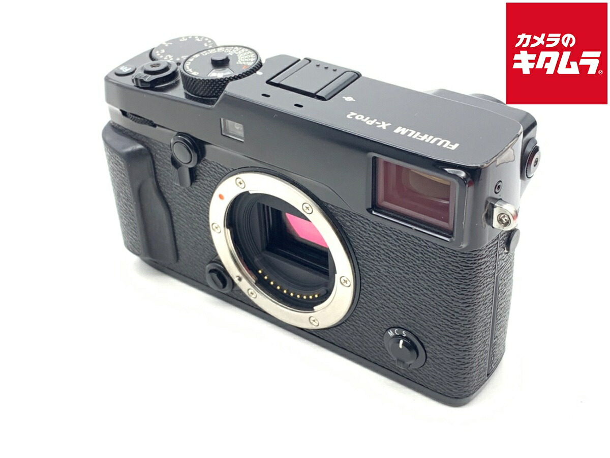 楽天市場】【中古】【1年保証】【美品】FUJIFILM X-Pro2 ボディ