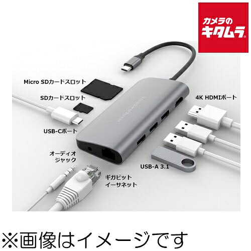 ロア・インターナショナル HyperDrive Power 9in1 USB-C Hub 《納期未定》|カメラのキタムラ